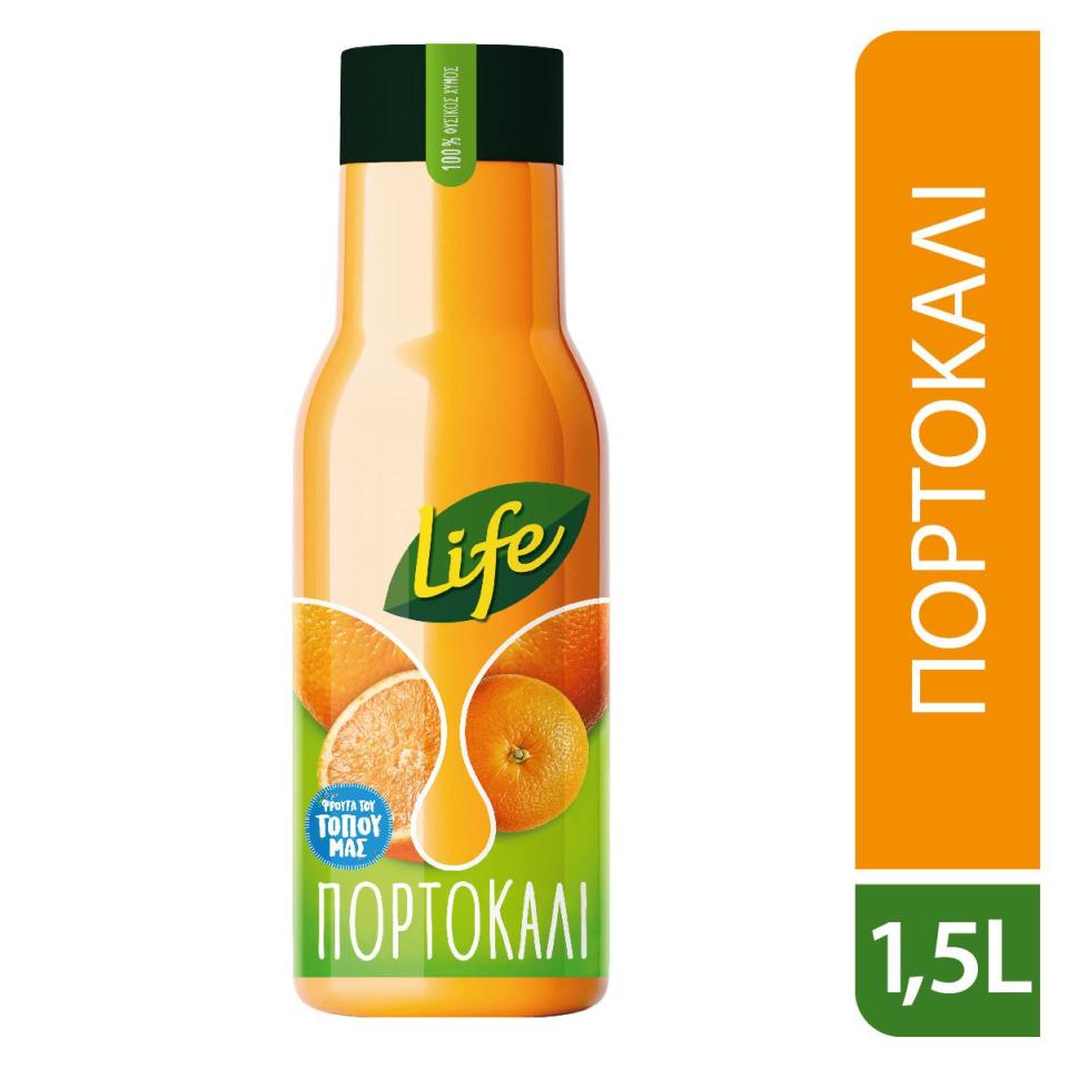 Φυσικός Χυμός Πορτοκάλι 1.5 Lt