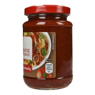 ΑΒ | Τοματοπολτός Διπλής Συμπύκνωσης Βάζο 200g