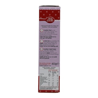 BETTY CROCKER | ΜΕΙΓΜΑ ΓΙΑ COOKIES ΜΕ KOMΜΑΤΙΑ ΣΟΚΟΛΑΤΑΣ 453 GR