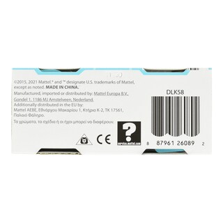 FISHER PRICE | Τηλεχειριστήριο Εκπαιδευτικό 6+ Μηνών 1 Τεμάχιο