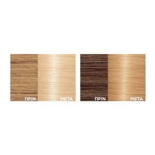 EXCELLENCE | Hair Dye No10 Light Blonde Lightening 1 Piece