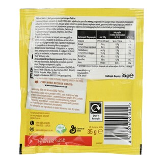 OLD EL PASO | OLD EL PASO FAJITA MIX 35G