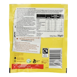 OLD EL PASO | Μείγμα Smoky BBQ Fajita Seasoning Mix 35g