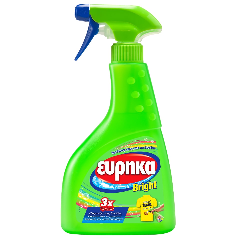 ΕΥΡΗΚΑ Υγρό Καθαριστικό Spray Αφαίρεσης Λεκέδων 450ml