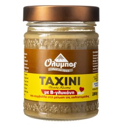 ΟΛΥΜΠΟΣ | Ταχίνι Ολικής Άλεσης με Β-Γλυκάνη  280 gr