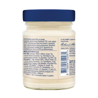 HELLMANN'S