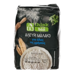 ΑΒ ΒΙΟ | ΑΛΕΥΡΙ ΒΙΟΛΟΓΙΚΟ ΜΑΛΑΚΟ 1 KGR