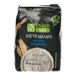 ΑΒ ΒΙΟ | ΑΛΕΥΡΙ ΒΙΟΛΟΓΙΚΟ ΜΑΛΑΚΟ 1 KGR