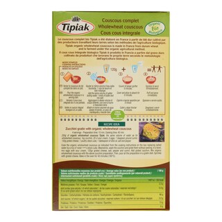 TIPIAK | Κους Κους Bio 400g