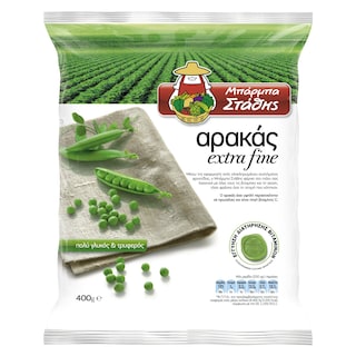 ΜΠΑΡΜΠΑ ΣΤΑΘΗΣ | Αρακάς Extra Κατεψυγμένος 400gr