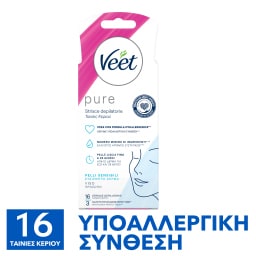 VEET | Ταινίες Αποτρίχωσης Κεριού Easy Gel Πρόσωπο Υποαλλεργικές 16 Τεμάχια