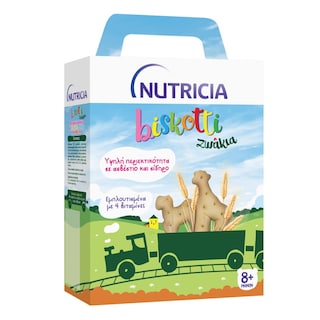 NUTRICIA | Βρεφικά Μπισκότα Δημητριακών Biskotti Ζωάκια 180gr