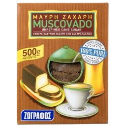 ΖΩΓΡΑΦΟΣ | Ζάχαρη Μαύρη Ακατέργαστη Muscovado 500g