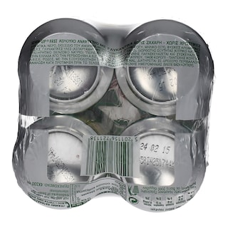 7UP | FREE | ΑΝΑΨΥΚΤΙΚΟ ΓΚΑΖΟΖΑ ΧΩΡΙΣ ΖΑΧΑΡΗ ΚΟΥΤΙ 4 X 330 ML