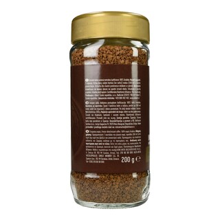 PERLA BEVERAGES | Στιγμιαίος Καφές Perla Gold 200g