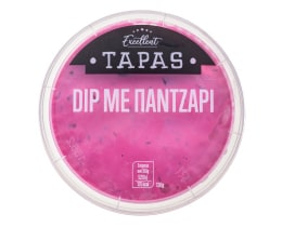 EXCELLENT TAPAS | Dip με Παντζάρι 130g