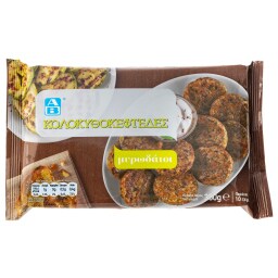 ΑΒ | Κολοκυθοκεφτέδες Κατεψυγμένοι  350gr