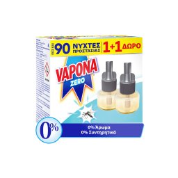 VAPONA