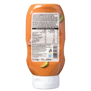 ΑΒ | AB COCKTAIL SAUCE  420ML