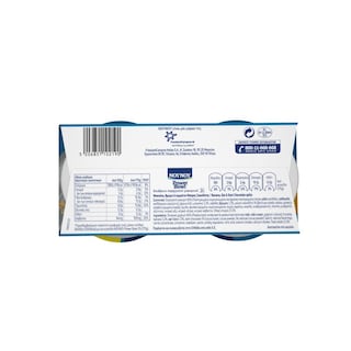 ΝΟΥΝΟΥ | Επιδόρπιο Γιαουρτιού PowerΒowl Μπανάνα & Βρώμη 2x175g Έκπτωση 0.50Ε