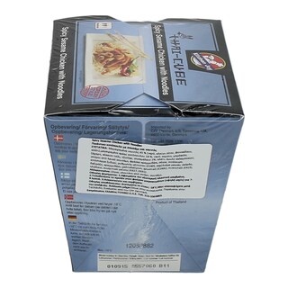 - | ΗΜΙΕΤΟΙΜΟ ΦΑΓΗΤΟ ΚΑΤΕΨΥΓΜΕΝΟ ΝΟΥΝΤΛΣ ΜΕ ΚΟΤΟΠΟΥΛΟ 350 GR