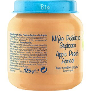 NESTLE | Παιδική Τροφή Μήλο Ροδάκινο Βερίκοκο 125gr