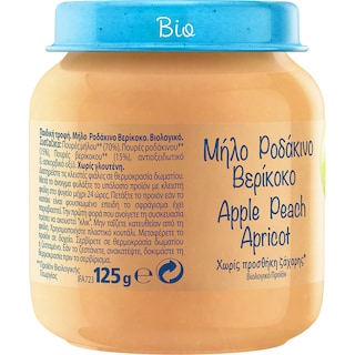 NESTLE | Παιδική Τροφή Μήλο Ροδάκινο Βερίκοκο 125gr