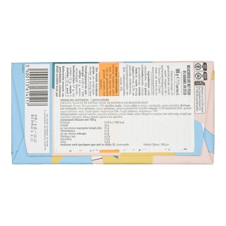 DELICATA | Σοκολάτα Γάλακτος με Καρύδια Πεκάν & Καραμέλα 180g