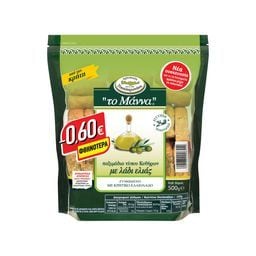 ΜΑΝΝΑ | Παξιμάδια Λαδιού τύπου Κυθήρων 500g Έκπτωση 0.60Ε