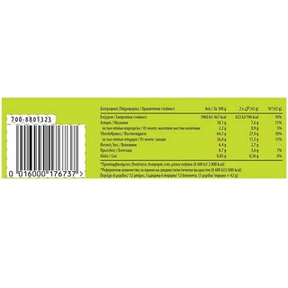 NATURE VALLEY | ΜΠΑΡΕΣ ΔΗΜΗΤΡΙΑΚΩΝ MUESLI ΒΡΩΜΗ ΜΕΛΙ 252 GR