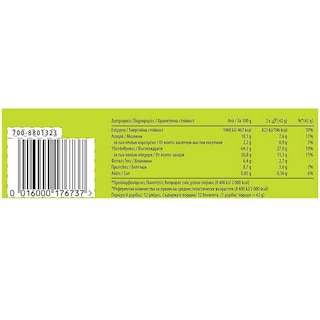 NATURE VALLEY | ΜΠΑΡΕΣ ΔΗΜΗΤΡΙΑΚΩΝ MUESLI ΒΡΩΜΗ ΜΕΛΙ 252 GR