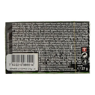 TRIDENT | ΤΣΙΚΛΕΣ ΔΥΟΣΜΟΣ RAINFOREST 27 GR