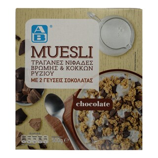 ΑΒ | Μούσλι Τραγανό Με Σοκολάτα 500gr