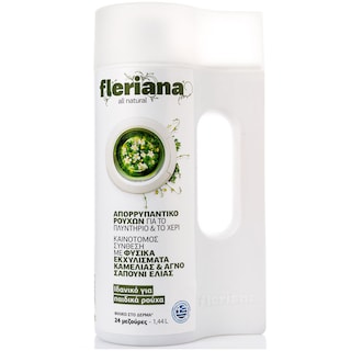 FLERIANA | ΥΓΡΟ ΑΠΟΡΡΥΠΑΝΤΙΚΟ ΡΟΥΧΩΝ ΚΑΜΕΛΙΑ ΚΑΙ ΕΛΙΑ 24 ΜΕΖ 24 ΜΕΖ