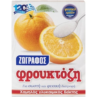 ΖΩΓΡΑΦΟΣ | Υποκατάστατο Ζάχαρης Φρουκτόζη 400g