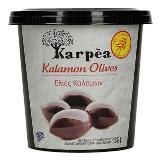 KARPEA | ΕΛΙΕΣ