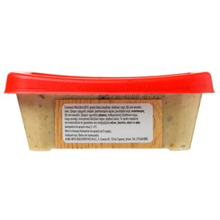 ΑΒ | Μελιτζανοσαλάτα 250gr