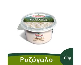 ΡΟΔΟΠΗ