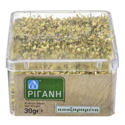Ρίγανη Αποξηραμένη 30g