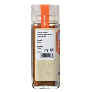 ΑΒ | Πάπρικα Γλυκιά Σκόνη 45g