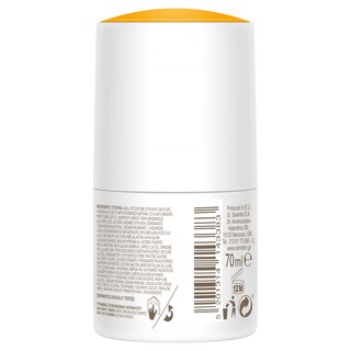 CARROTEN | Αντηλιακό Roll On Kids SPF30 70ml