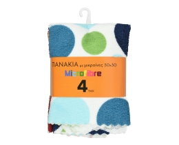 - | Πανάκια Μικροϊνών Microfibre 4 Τεμάχια