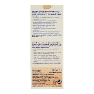 NIVEA | VISAGE | ΚΡΕΜΑ ΠΡΟΣΩΠΟΥ ΗΜΕΡΑΣ 50 ML