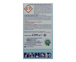 DIXAN | ΣΚΟΝΗ ΠΛΥΝΤΗΡΙΟΥ ΡΟΥΧΩΝ ΦΡΕΣΚΑΔΑ ΑΝΟΙΞΗΣ 42 ΜΕΖ