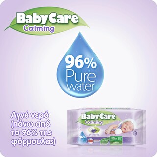BABY CARE | Μωρομάντηλα Calming Pure Water 3x63 Τεμ. Έκπτωση 6Ε