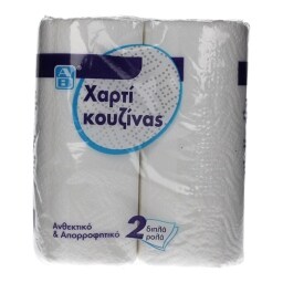 ΑΒ | ΧΑΡΤΙ ΚΟΥΖΙΝΑΣ 2 ΦΥΛΛΑ 2 ΤΕΜ