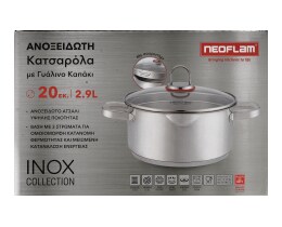 NEOFLAM | Κατσαρόλα Ανοξείδωτη Inox Γυάλινο Καπάκι 20cm 1 Τεμάχιο