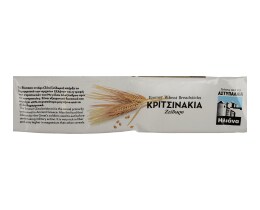 ΗΛΙΑΝΑ | ΚΡΙΤΣΙΝΙΑ ΖΕΙΔΩΡΟ ΔΙΚΟΚΚΟ ΣΙΤΑΡΙ 230 GR