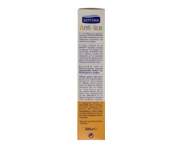 SEPTONA | Λοσιόν Αντιφθειρική Παιδική για Ψείρες 200ml