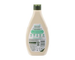 JOHNSON | Αφρόλουτρο Naturally Sensitive 395ml